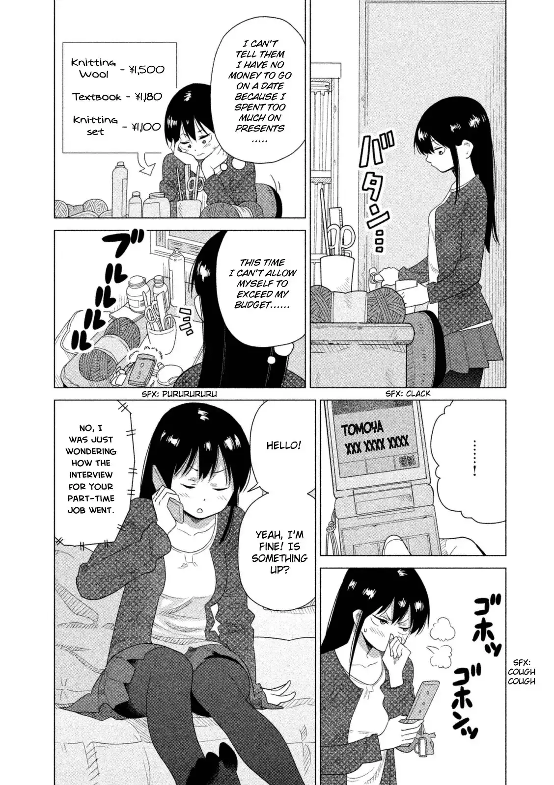 Kyou no Yuiko-san Chapter 37 3